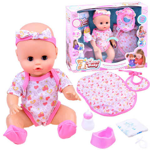 Кукла SMART BABY ZA2542 pink