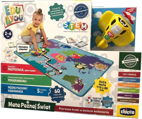 Развивающий коврик Chicco Edu Adventure Airlines