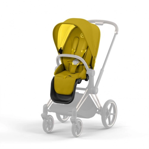 Cybex e-Priam Mustard Yellow Rosegold frame Bērnu rati 4in1
