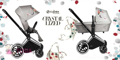 Cybex Mios Koi Crystallized Pastaigu Bloks
