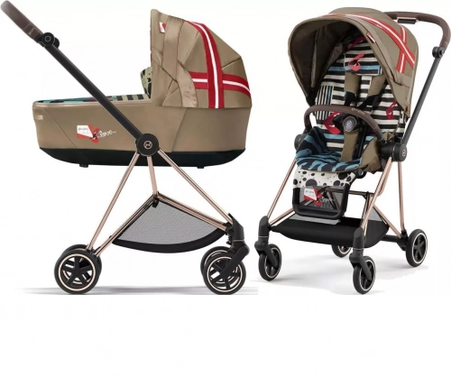 Cybex Mios Kurkova One Love Ratu kulba