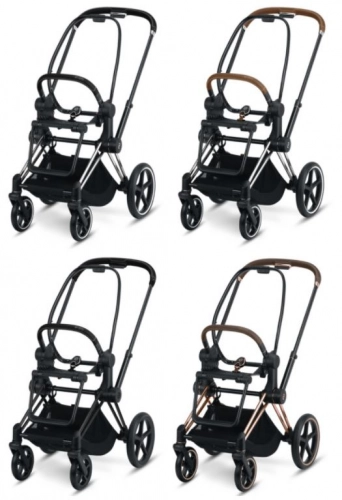 Cybex Priam Mystic Pink Ratu kulba