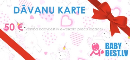 Подарочная карта в размере 50 EUR