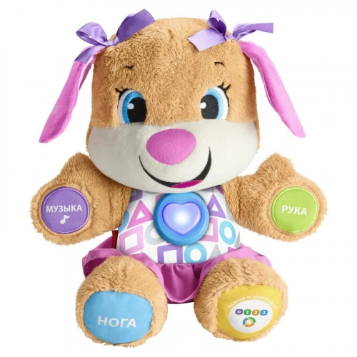 Fisher Price Laugh & Learn Smart Stages NEW Sis - RU FPP81 Gudrā kucēna (krievu val.)