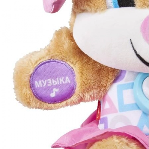 Fisher Price Laugh & Learn Smart Stages NEW Sis - RU FPP81 Gudrā kucēna (krievu val.)