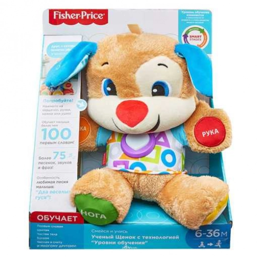 Fisher Price Laugh & Learn Smart Stages Puppy NEW - RU FPN77 Gudrais kucēns (krievu valoda)
