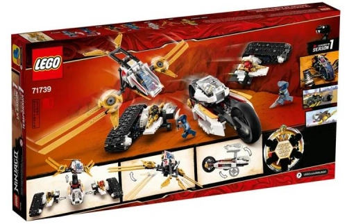 LEGO NINJAGO 71739 Ультразвуковой Рейдер