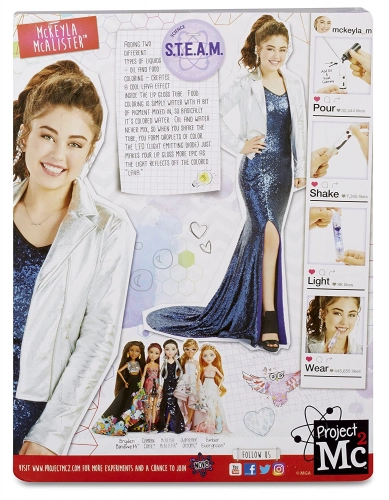 MGA Project MC2 Experiments with Doll McKeyla's Lava Lip Gloss lelle 545095