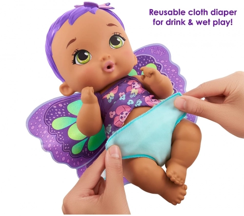 My Garden Baby Drink & Wet Butterfly Baby Purple Кукла GYP11