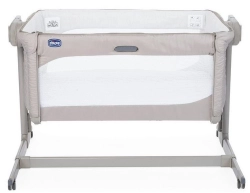 Chicco Next2Me Magic New Beige Bērnu gulta-šūpulis