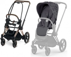 Cybex e-Priam Dream Grey Simply Flowers Rosegold frame Прогулочная коляска