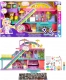 Rainbow Mall