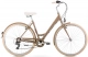 beige 20L