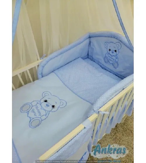 Bērnu gultas veļa: 2 daļas virspalags+spilvendrāna Ankras HAPPY HAPPY BEAR beige K-2