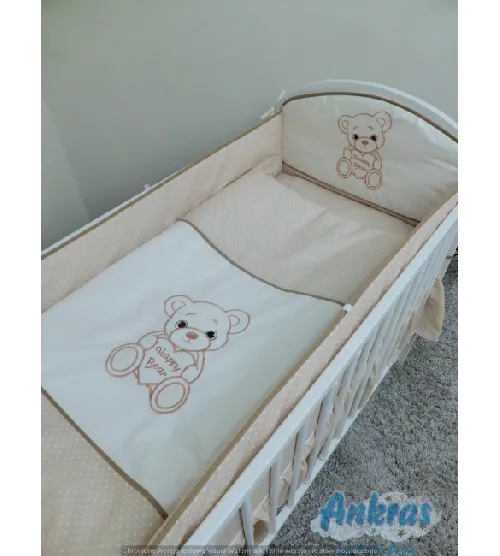 Bērnu gultas veļa: 2 daļas virspalags+spilvendrāna Ankras HAPPY HAPPY BEAR beige K-2