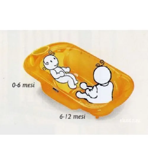 Bērnu vanna CAM BABY BAGNO grigia U51