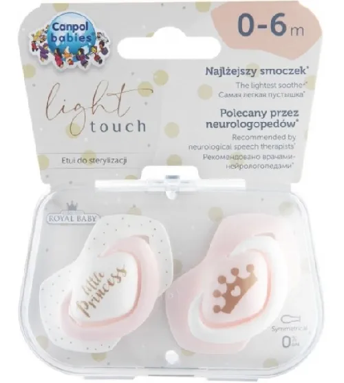 Māneklis silikona simetriskās formas 2 gb. 0-6 mēn. Canpol ROYAL BABY pink 22/650
