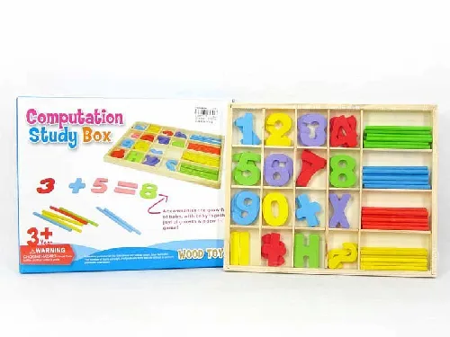Matemātikas kaste 72 el. EA010970
