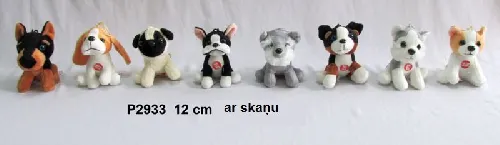 Mīkstā rotaļļieta ar skaņu Sunītis 12 cm SUN DAY P2933