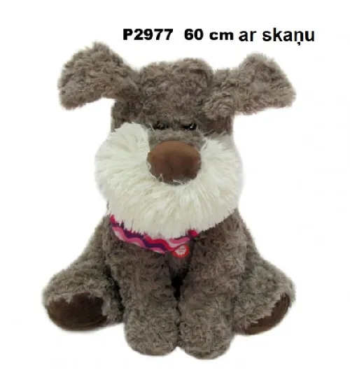 Mīksta rotaļlieta ar skaņu Suns 60 cm SUN DAY P2977