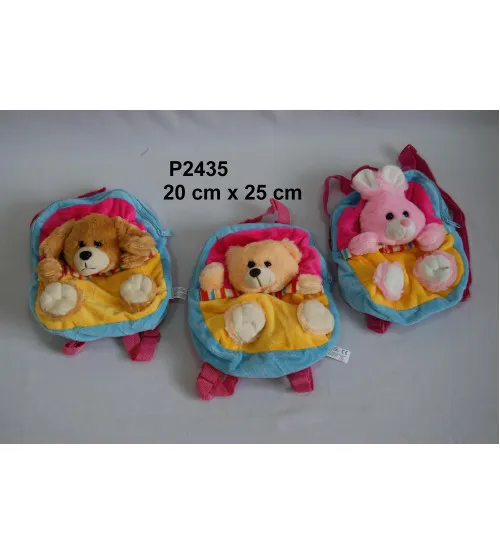Плюшевый рюкзак Собака, Мишка, Заяц 20x25 см P2435