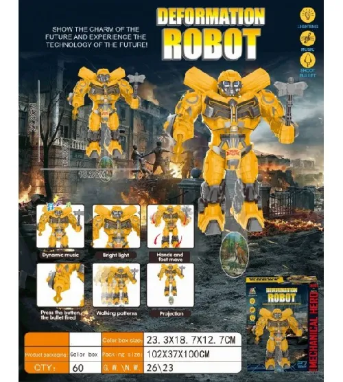 Robots ar daudzām funkcijām 57830