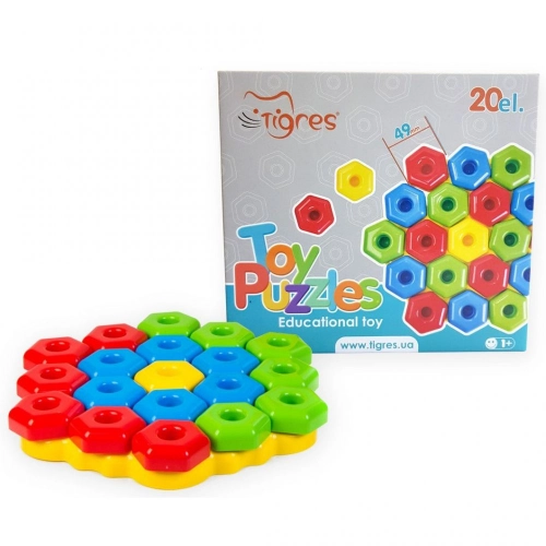 Mazuļu rotaļlietas "Toy puzzles" 20 gab. rotaļlieta