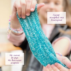 Antistresa rotaļlieta Gļotas - slaims Mermaid Shine Blue un Charms pārsteigums