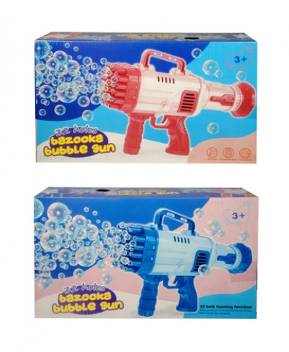 Ziepju burbuļu pistole Q10112