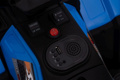 Электрический квадроцикл для детей JC915 Blue