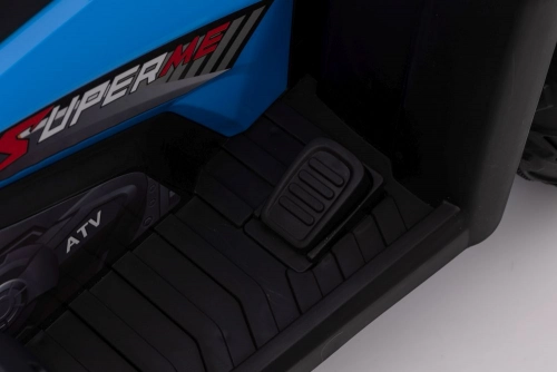 Электрический квадроцикл для детей JC915 Blue
