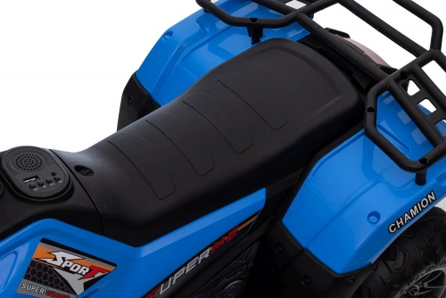 Электрический квадроцикл для детей JC915 Blue