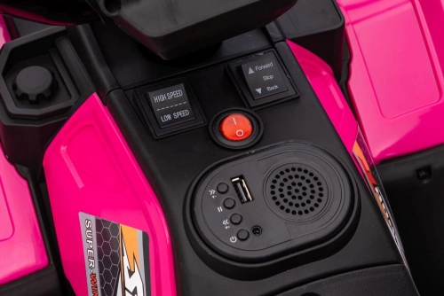 Электрический квадроцикл для детей JC915 Pink