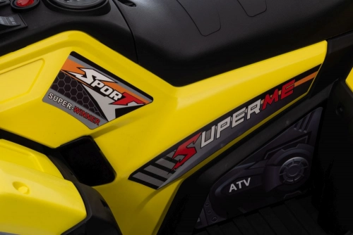 Электрический квадроцикл для детей JC915 Yellow