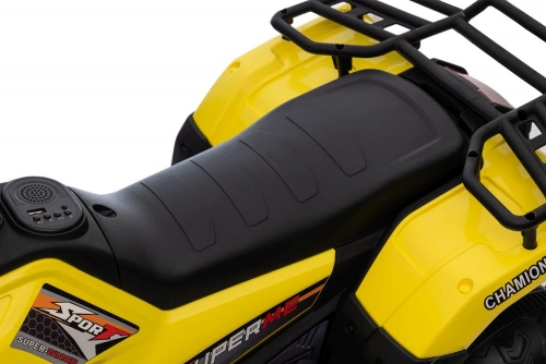 Электрический квадроцикл для детей JC915 Yellow