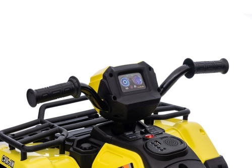 Электрический квадроцикл для детей JC915 Yellow
