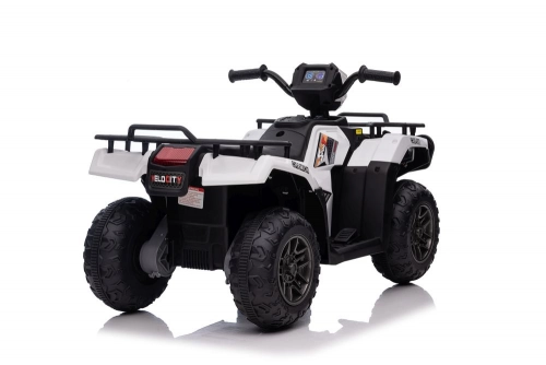 Электрический квадроцикл для детей Quad JC915 White