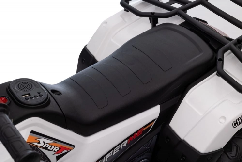Электрический квадроцикл для детей Quad JC915 White
