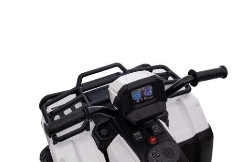 Электрический квадроцикл для детей Quad JC915 White