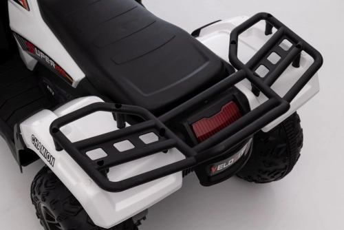 Электрический квадроцикл для детей Quad JC915 White