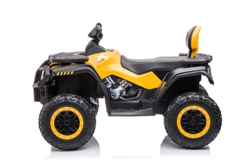 Электрический квадроцикл для детей S615 Yellow