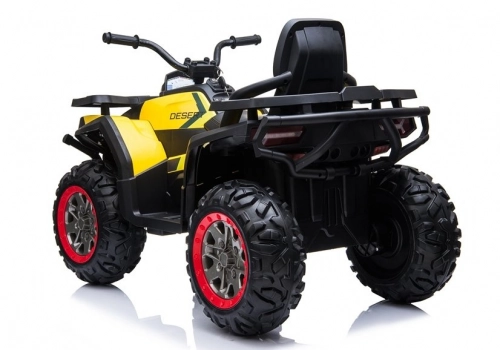Электрический квадроцикл для детей XMX607 Yellow