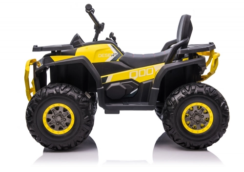 Электрический квадроцикл для детей XMX607 Yellow