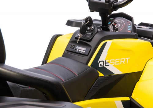 Электрический квадроцикл для детей XMX607 Yellow