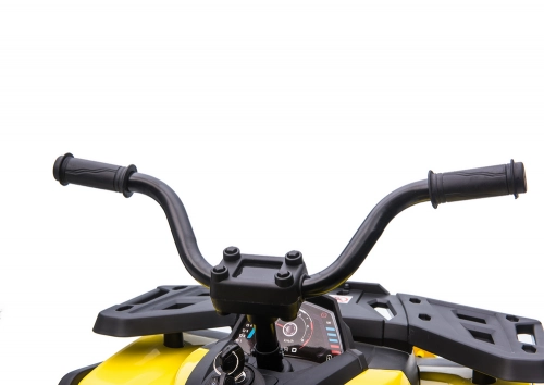 Электрический квадроцикл для детей XMX607 Yellow