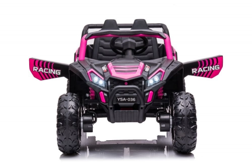Электрический квадроцикл для детей YSA036 Pink