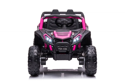 Электрический квадроцикл для детей YSA036 Pink