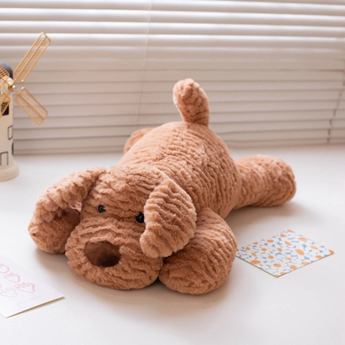 Plüsch Maskottchen Kuscheltier Hund Beige 30cm