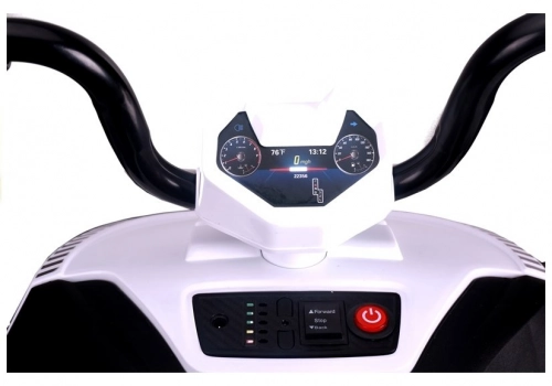 Электрический квадроцикл для детей S601 White
