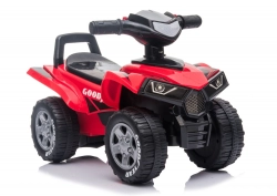 Электрический квадроцикл для детей 551-G Red